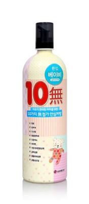 LG생활건강 '한·입 베이비 10無 섬유유연제' 출시 