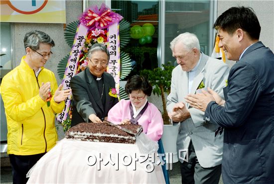 광주시 광산구 산정동에 둥지 튼 ‘엠마우스보호작업장’