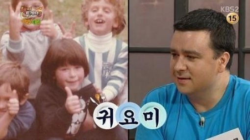 샘 해밍턴 과거사진 "이런 훈남을 봤나"