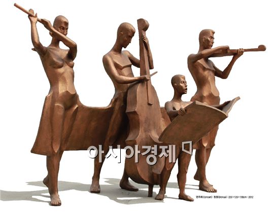동신대 김왕현 교수, 세종갤러리 조각초대전 개최 