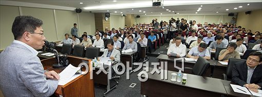 [포토]"고강도 에너지 절약, 공공기관이 먼저 해라"