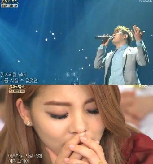 (출처: KBS 2TV '불후의 명곡-전설을 노래하다' 방송 화면)