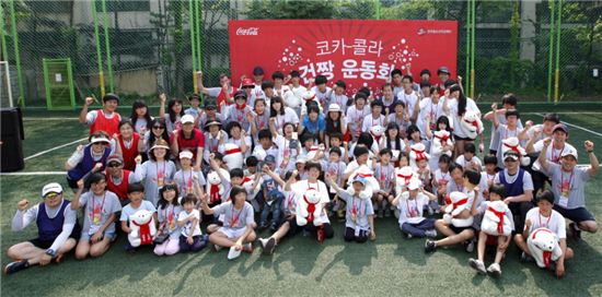 [포토]한국 코카콜라 '건짱 운동회' 개최