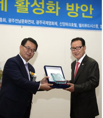 김일태 영암군수, ‘관광대상’ 수상