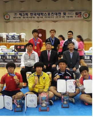 세한大 카바디팀, 한국대학스포츠대전서 ‘우승’