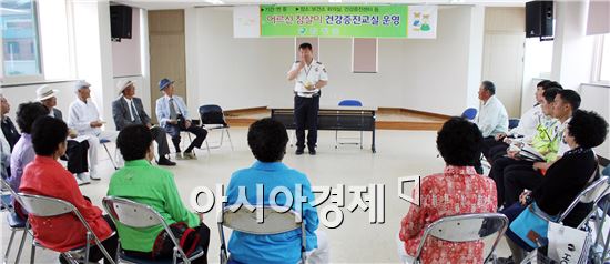 함평경찰, 노약자상대 교통사고 예방 홍보
