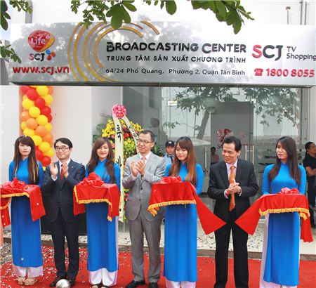 CJ오쇼핑, 베트남에 홈쇼핑 전용 스튜디오 오픈