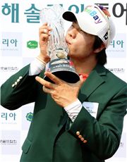 공진여, 해솔리아투어 1차전 우승