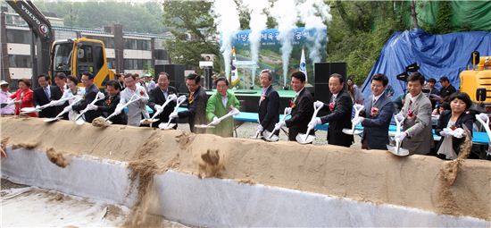 사당종합체육관 착공식 