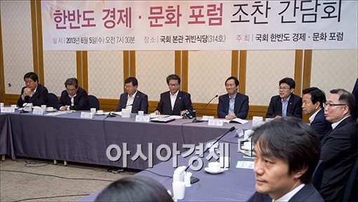 [포토]통일부 장관이 생각하는 한반도 안보 상황은?