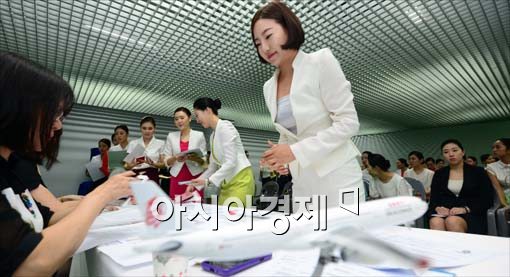 [포토]몰린 구직자들