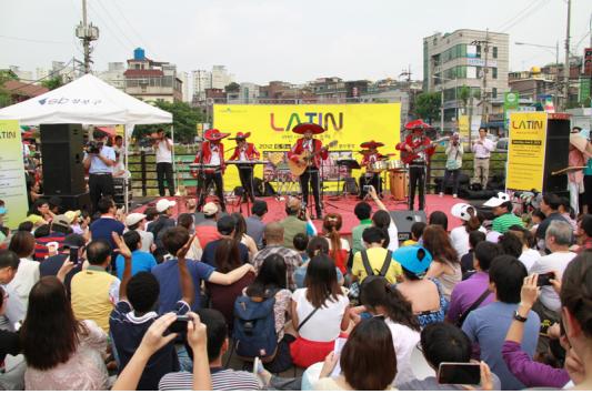 성북구에서 중남미 축제 열려 