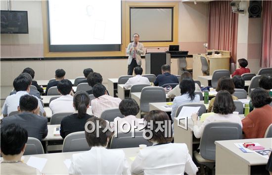 호남대,    ‘2013 강의개선 워크숍’ 개최