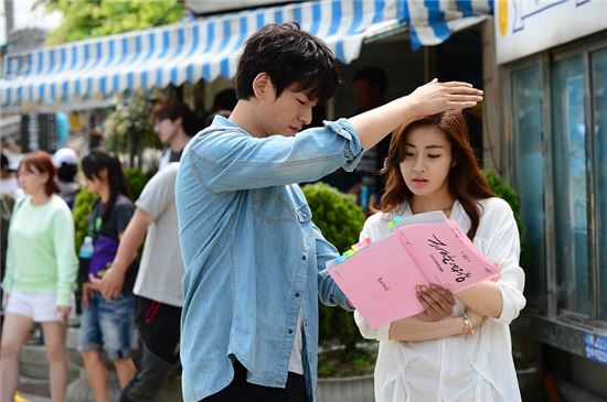 '못난이 주의보' 임주환, 강소라 위한 '매너손' 포착