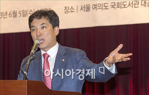 [창조금융 토론회]박민식 의원 "창조경제 구현 위한 자본시장 역할 막중"