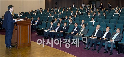 [포토]기조연설하는 신제윤 금융위원장