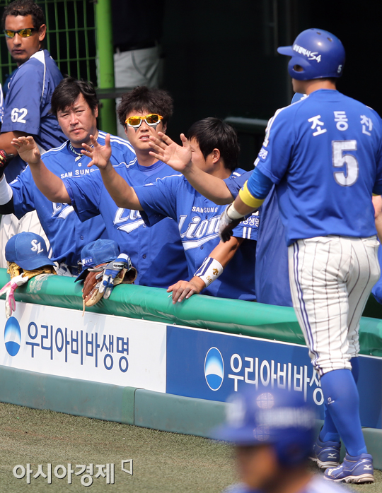 [포토] 안지만 '예사롭지 않은 안면위장'