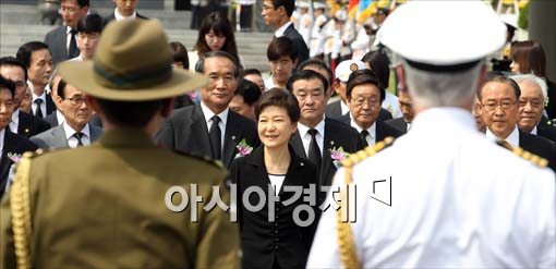 [포토]제58회 현충일 추념식 참석한 박근혜 대통령