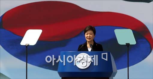 朴대통령, 박정희기념공원 조성 반대 의견 피력