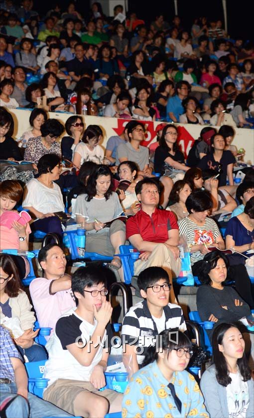 [포토]입시전략 듣기 위해 참석한 학생들과 학부모