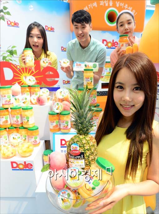 [포토]열대과일로 건강 챙기세요~