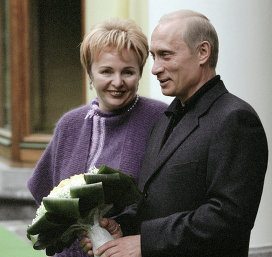 푸틴 대통령과 류드밀라 여사