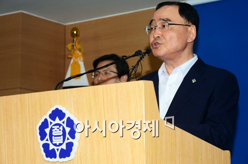 [포토]원전비리 재발방지대책 발표하는 정홍원 총리 