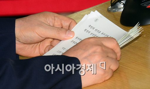 [포토]'국민의 안전이 최우선..'