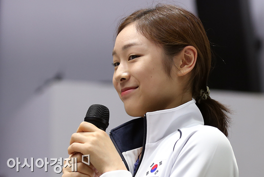 [포토] 각오 밝히는 김연아