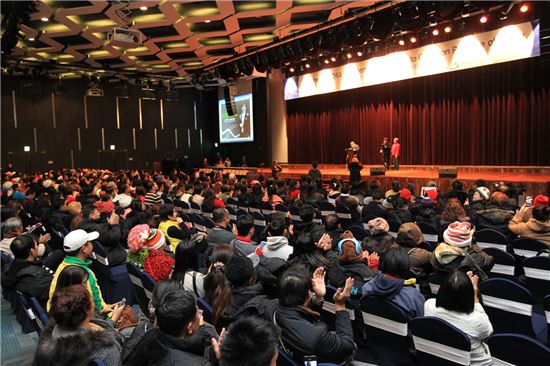 하이원, 국내·외 행사 유치에 적극..전년대비 37% 증가
