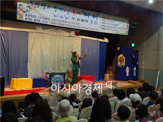 보성군 '아(我) 이(爾)축제'를 아시나요