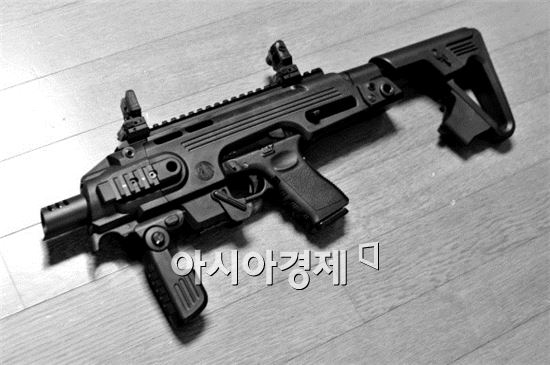 권총을 '반자동소총'으로 만드는 변형키트