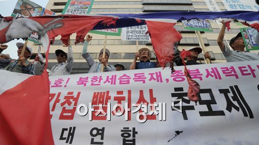 [포토]남북실무접촉회담 하루 앞두고 