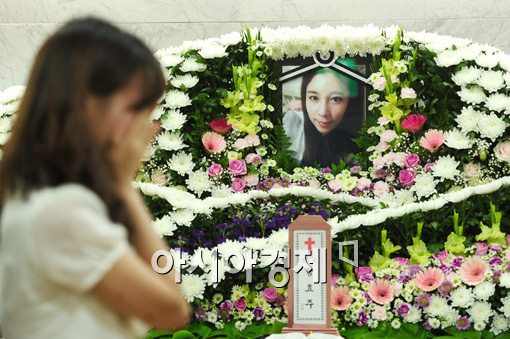 [포토]서울성모병원 장례식장에 마련된 故 함효주 빈소