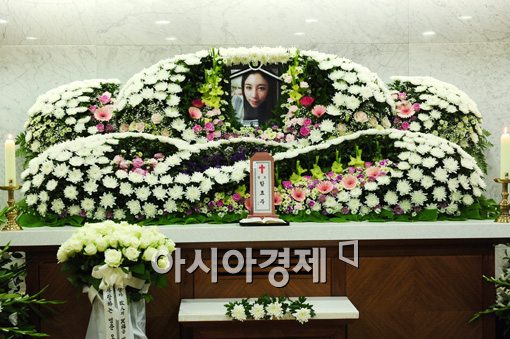 [포토]故 함효주 빈소