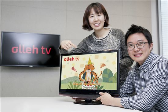 KT 올레tv, 어린이 교육용 VOD 메뉴 신설