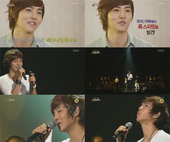 정동하 '쾌지나 칭칭나네'로 락 본능 '반전무대' 화제