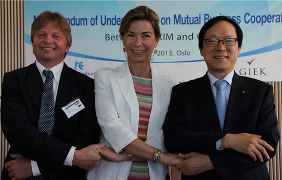 수출입銀, 노르웨이 조선박람회 참가..선박 세일즈 나서