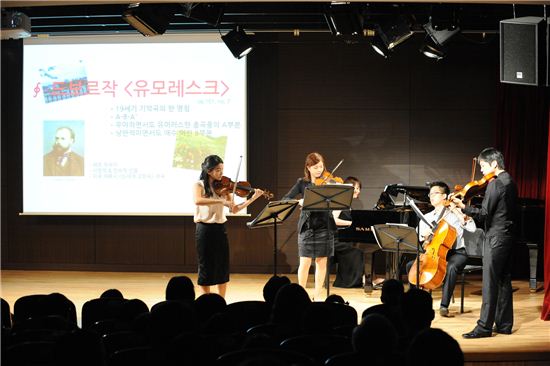 이야기가 있는 클래식 음악 여행 