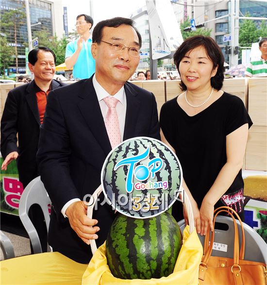 유네스코 생물권 보전지역 고창 농업인 농산물 평가회