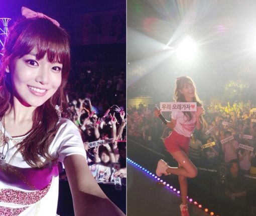 '소녀시대' 수영, 콘서트 무대서 팬들과 찰칵…"예쁜 핑크빛 추억들"