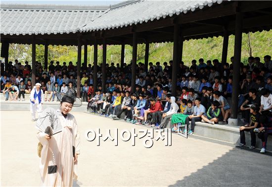 남원시·서울 강서교육지원청 업무협약 체결