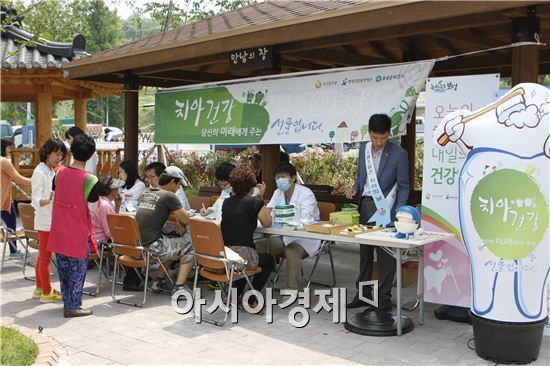 장도 보고, 치아 건강도 챙기고 