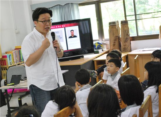 서경덕 교수, 방콕서 '찾아가는 독도학교' 특강