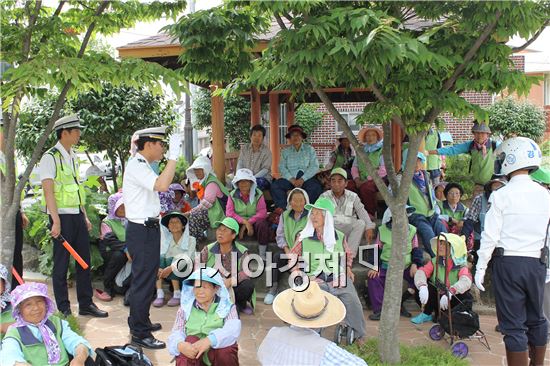 함평경찰, 공공근로자 상대 교통안전교육 실시