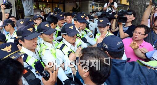 [포토]화난 광주 시민들