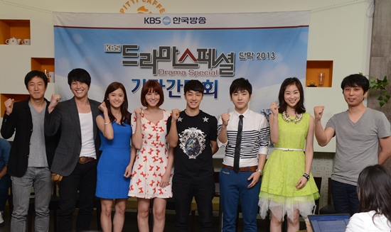 '드라마 스페셜'은 '예능의 벽'을 뛰어 넘을 수 있을까?