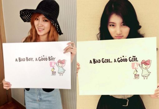 '미쓰에이' 수지 지아, 컴백 예고?…"COMING SOON"