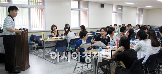 한국학교상담학회, 동신대서 학술대회 개최 