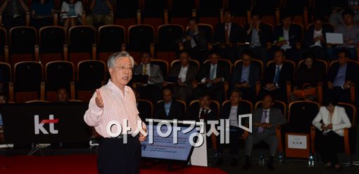 [포토]KT, '통합 KT 출범 4주년 기자간담회' 열어 
